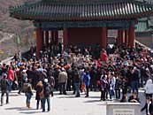 China Tour 2010