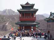 China Tour 2010