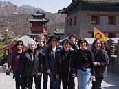 China Tour 2010