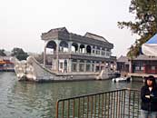 China Tour 2010