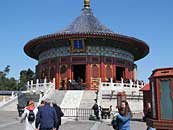 China Tour 2010