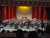 China Tour 2010