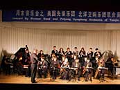 China Tour 2010